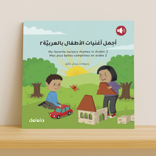 Load image into Gallery viewer, DOLOLA - Mes plus belles comptines en arabe 2