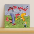 DOLOLA - Singing the numbers in Arabic