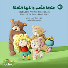 Load image into Gallery viewer, DOLOLA - Boucle d&#39;or et les 3 ours
